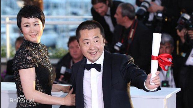 最新贾樟柯(JiaZhangke)性感图片