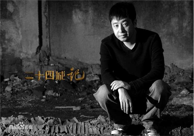 贾樟柯(JiaZhangke)精彩图册