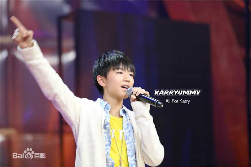 王俊凯(Karry)综艺图册（一）素颜照相册