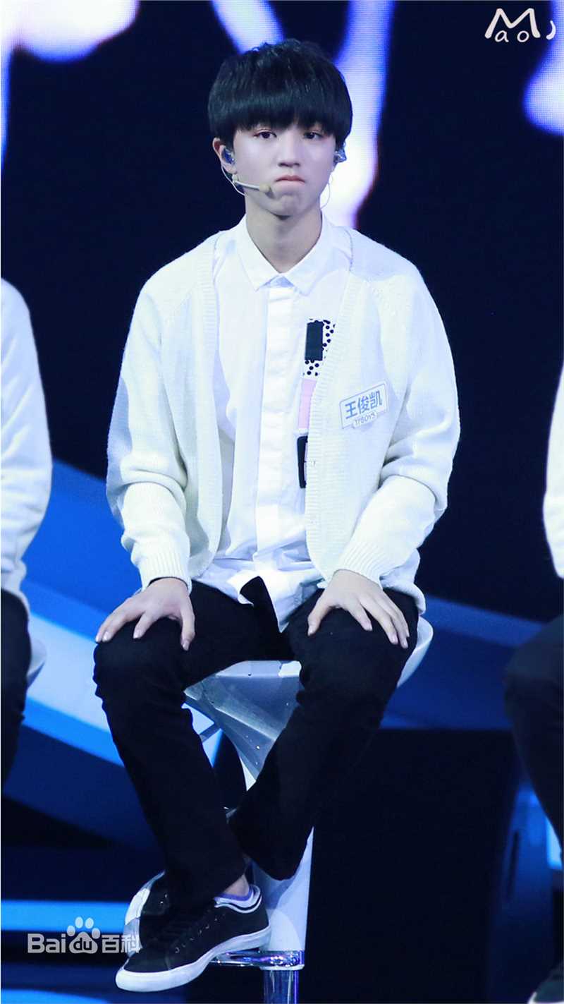 王俊凯(Karry)综艺图册（一）素颜照相册