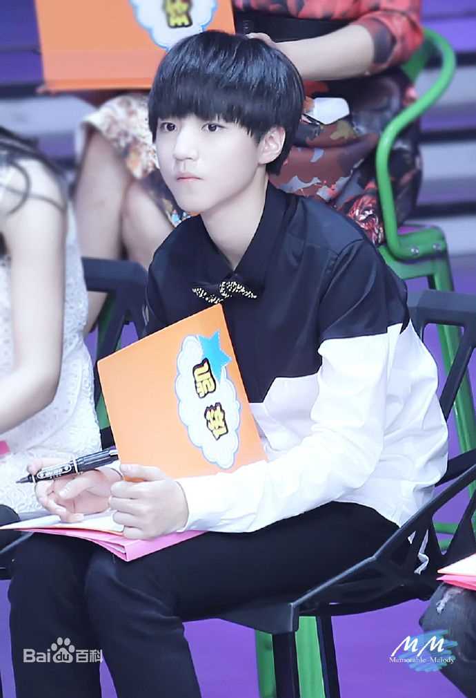 王俊凯(Karry)综艺图册（一）素颜照相册