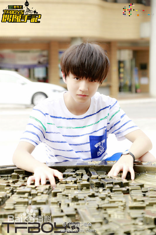 王俊凯(Karry)综艺图册（一）素颜照相册