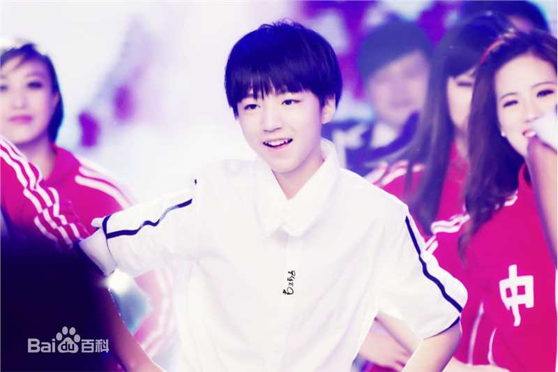 王俊凯(Karry)综艺图册（一）素颜照相册