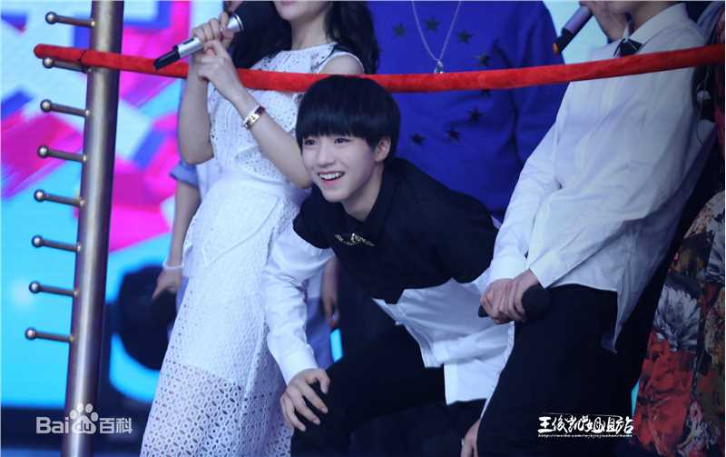 王俊凯(Karry)综艺图册（一）素颜照相册