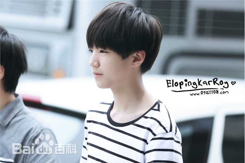 王俊凯(Karry)综艺图册（一）素颜照相册