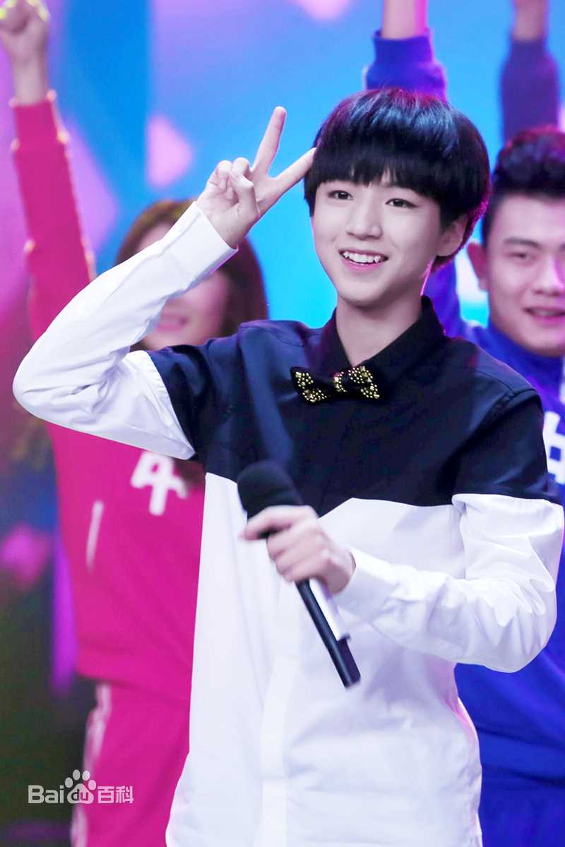 王俊凯(Karry)综艺图册（一）素颜照相册