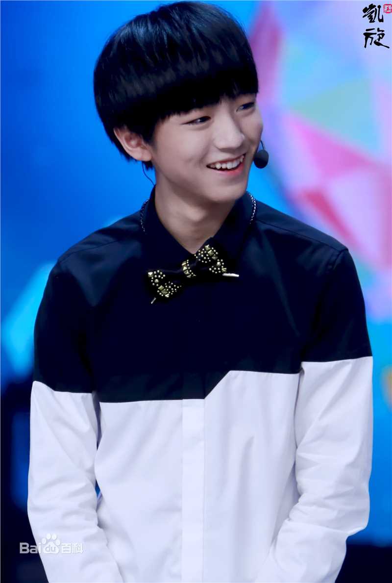 王俊凯(Karry)综艺图册（一）素颜照相册