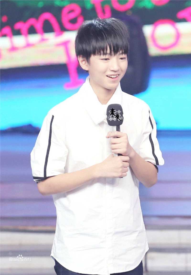 王俊凯(Karry)综艺图册（一）素颜照相册