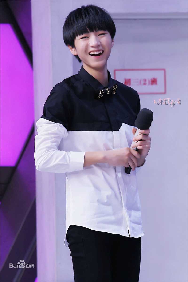 王俊凯(Karry)综艺图册（一）素颜照相册