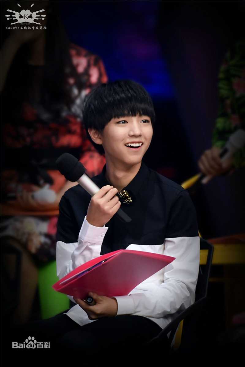 王俊凯(Karry)综艺图册（一）素颜照相册