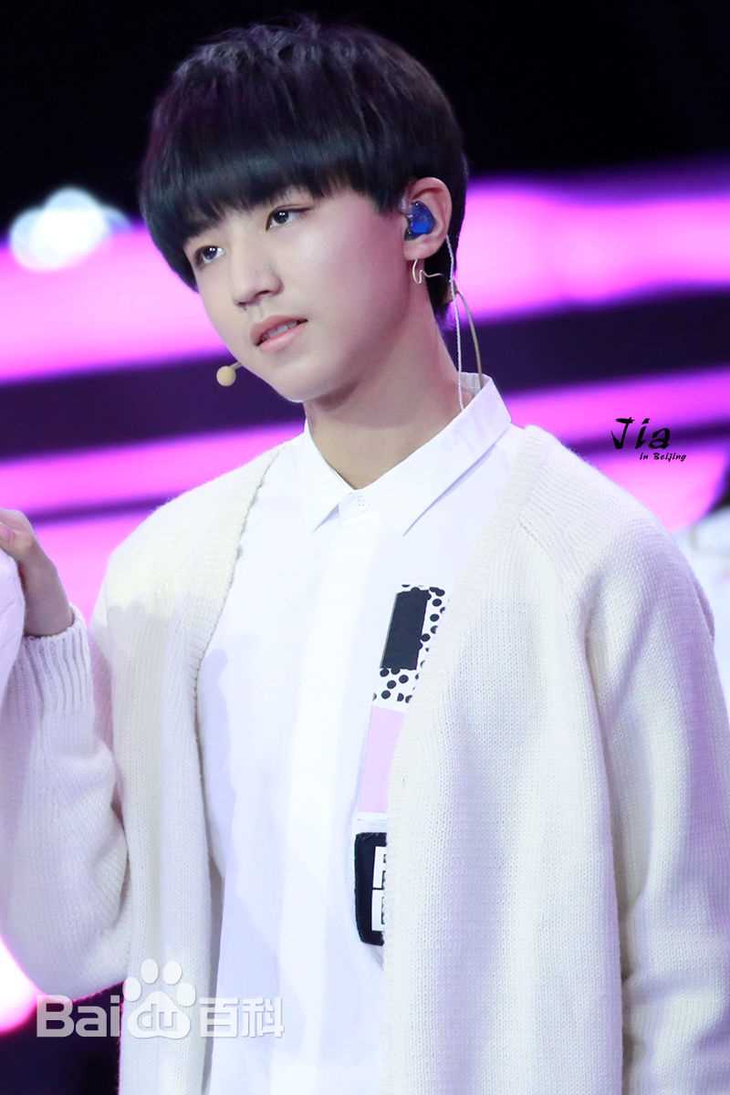 王俊凯(Karry)综艺图册（一）素颜照相册