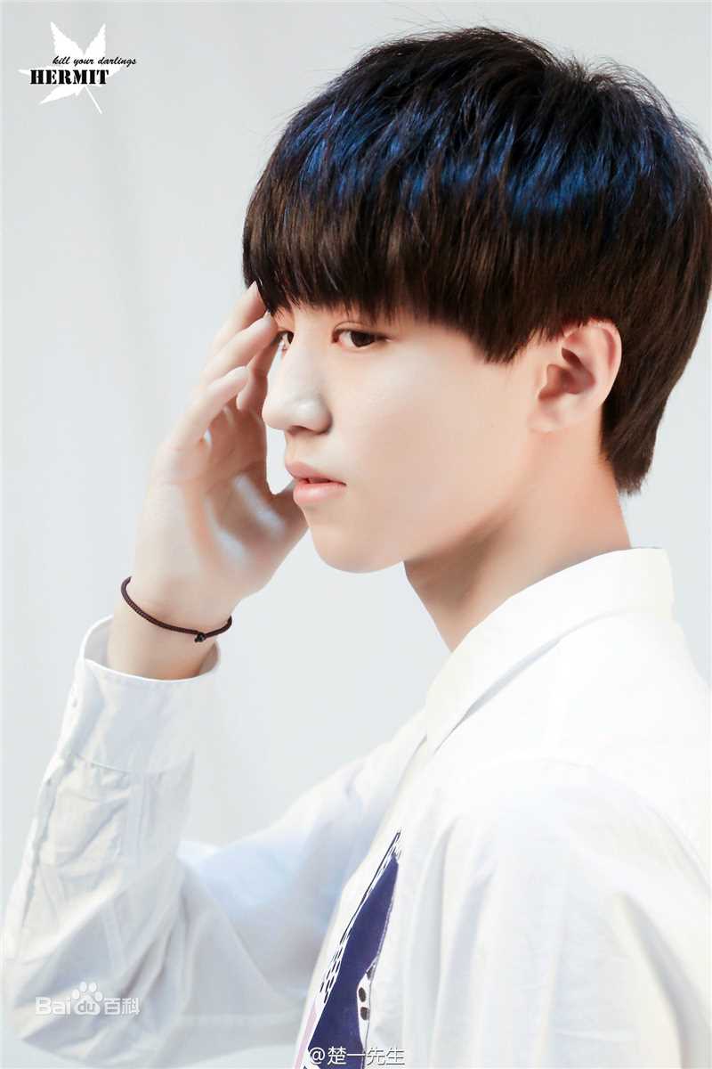 王俊凯(Karry)综艺图册（一）素颜照相册