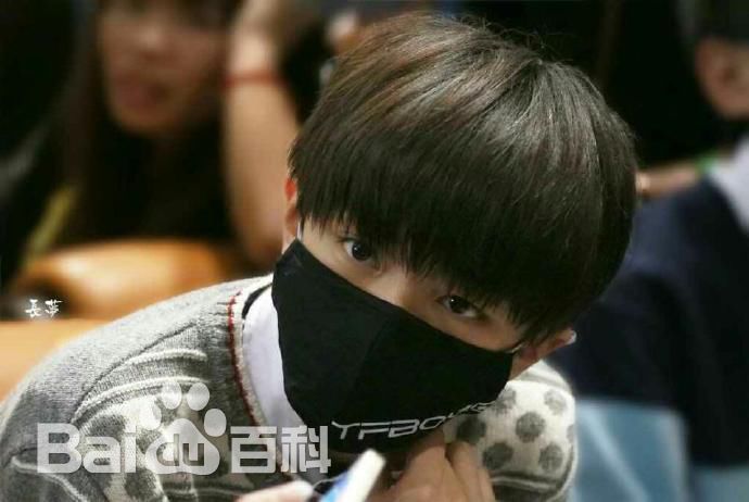 王俊凯(Karry)机场图册（二）生活照