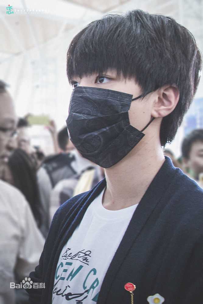 王俊凯(Karry)机场图册（二）生活照