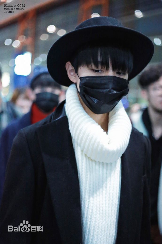 王俊凯(Karry)机场图册（二）生活照