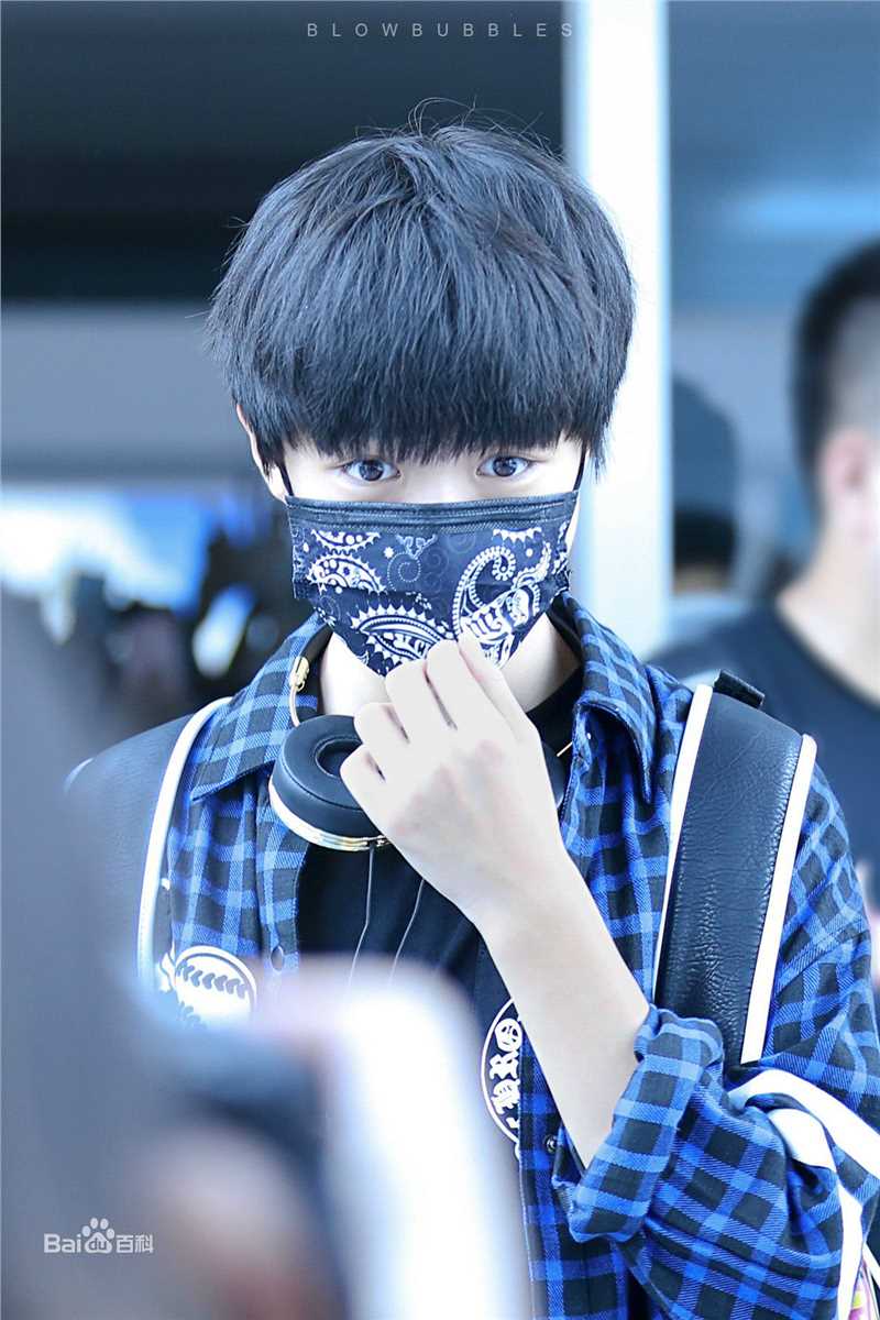 王俊凯(Karry)机场图册（二）生活照