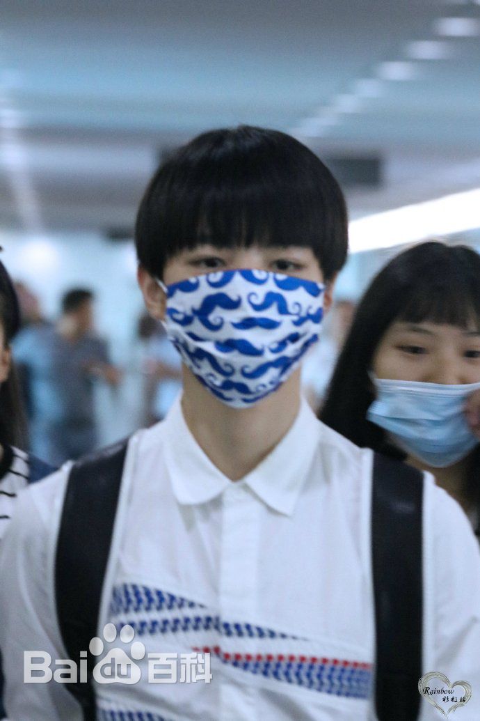 王俊凯(Karry)机场图册（二）生活照