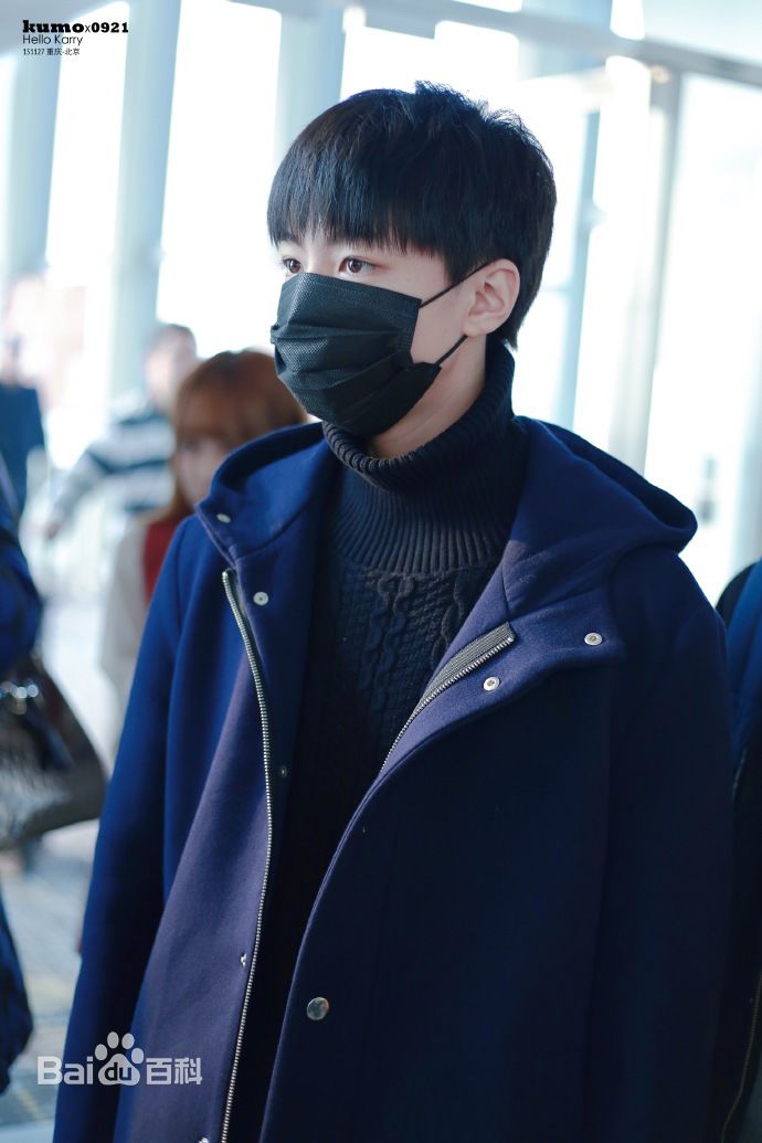 王俊凯(Karry)机场图册（二）生活照