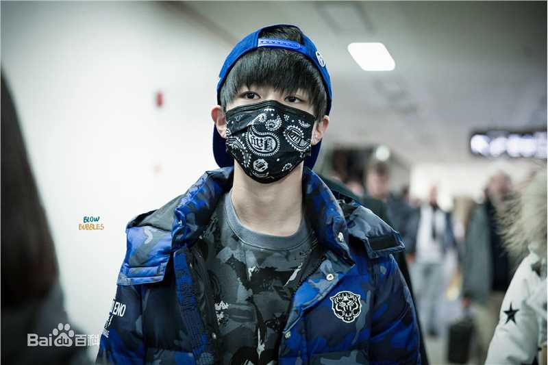 王俊凯(Karry)机场图册（二）生活照