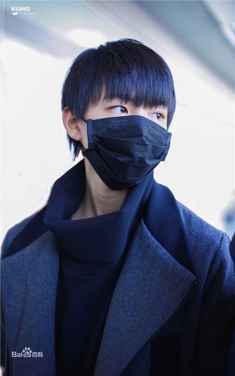 王俊凯(Karry)机场图册（二）生活照