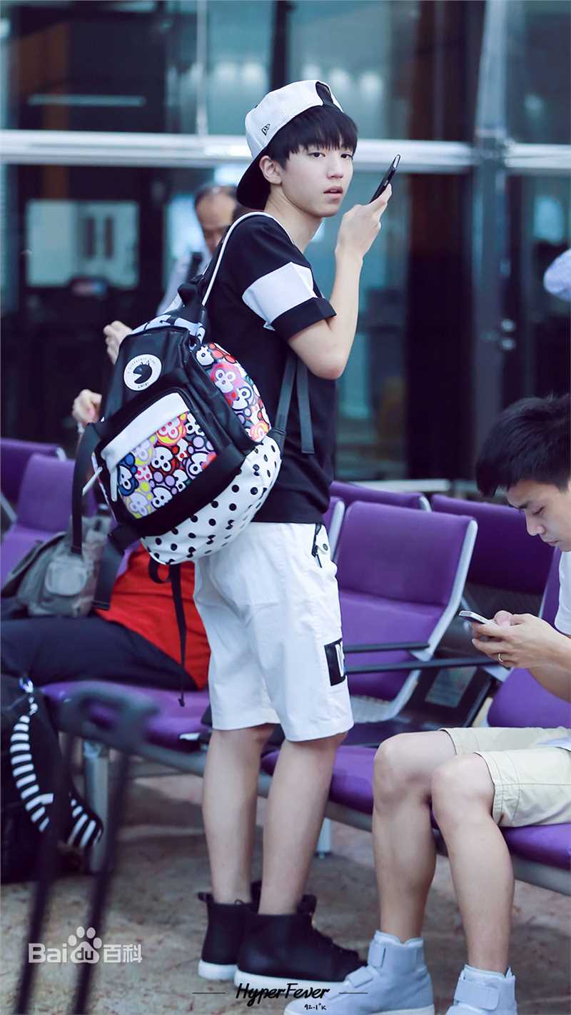 王俊凯(Karry)机场图册（二）生活照