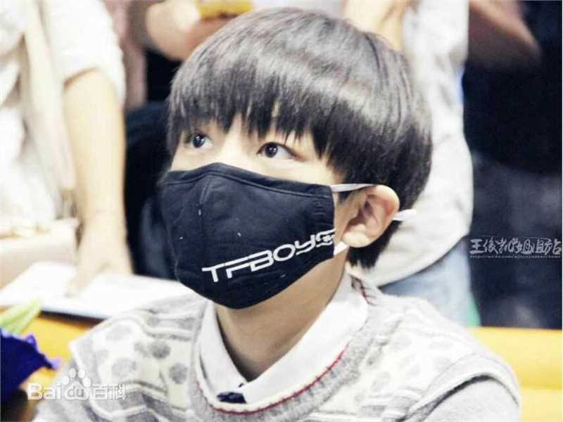 王俊凯(Karry)机场图册（二）生活照