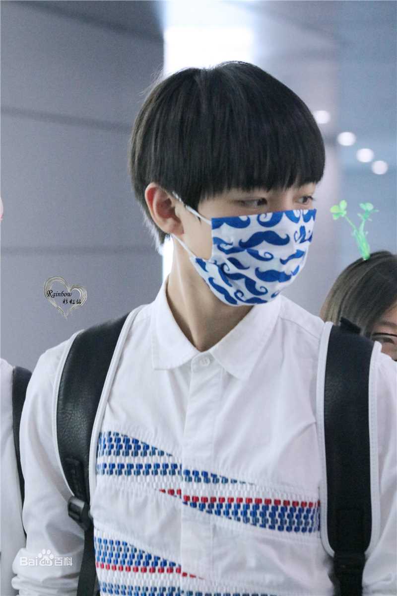 王俊凯(Karry)机场图册（二）生活照