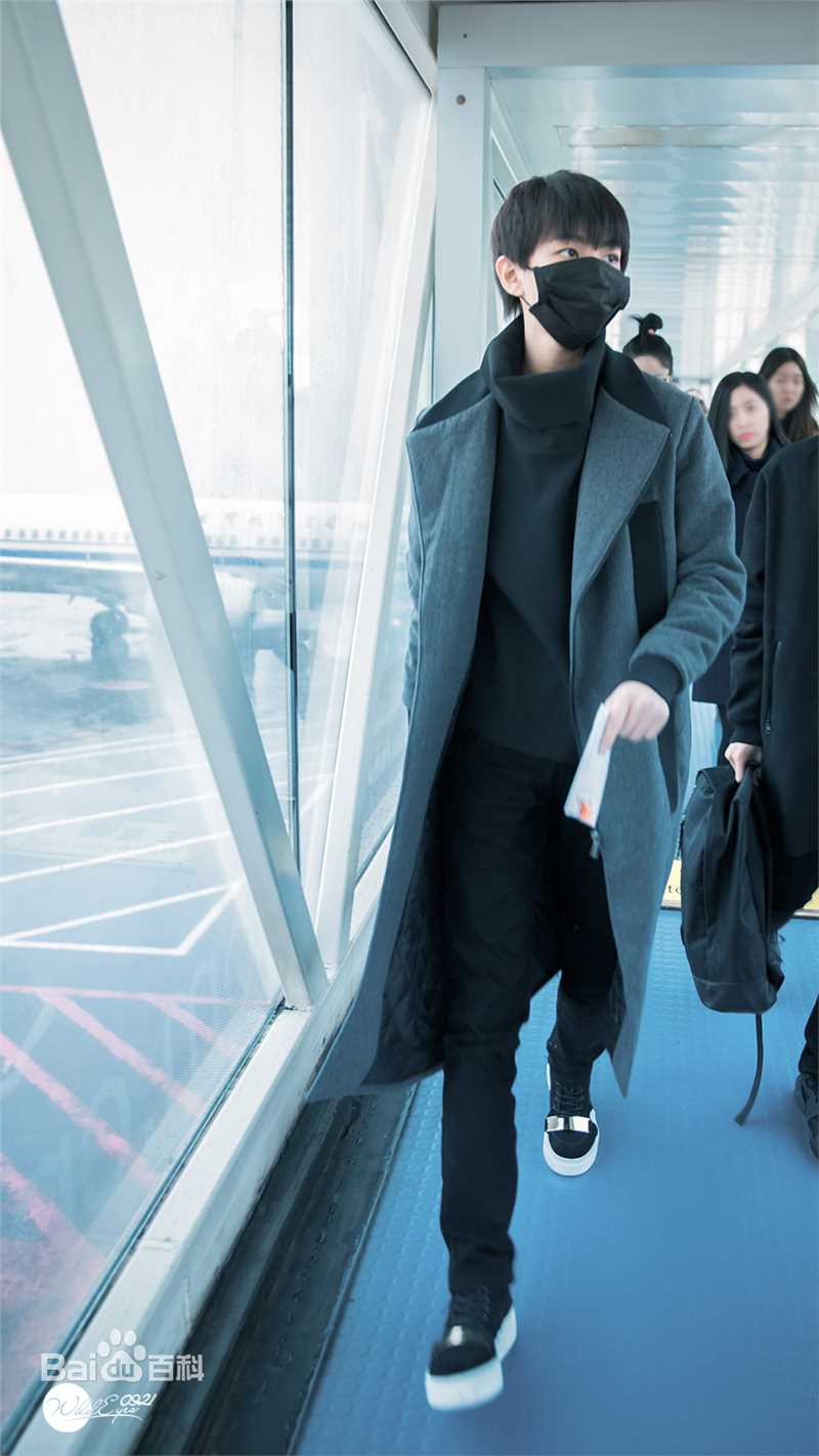 王俊凯(Karry)机场图册（二）生活照