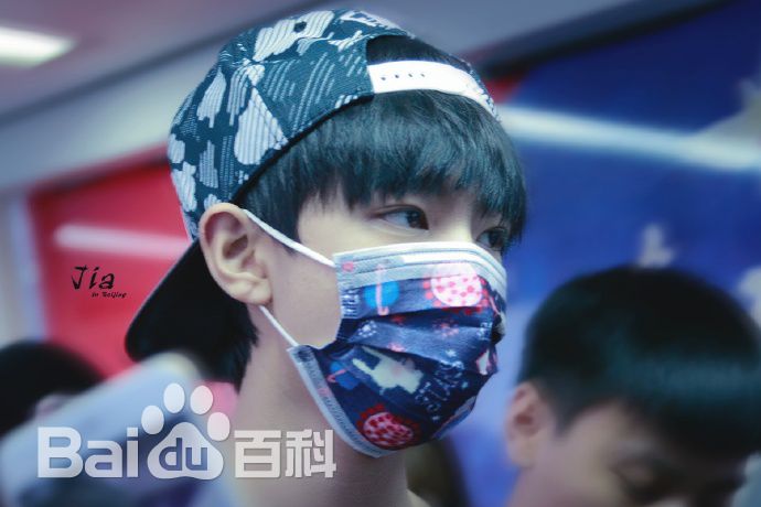 王俊凯(Karry)机场图册（二）生活照