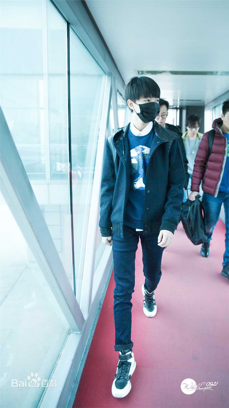 王俊凯(Karry)机场图册（二）生活照