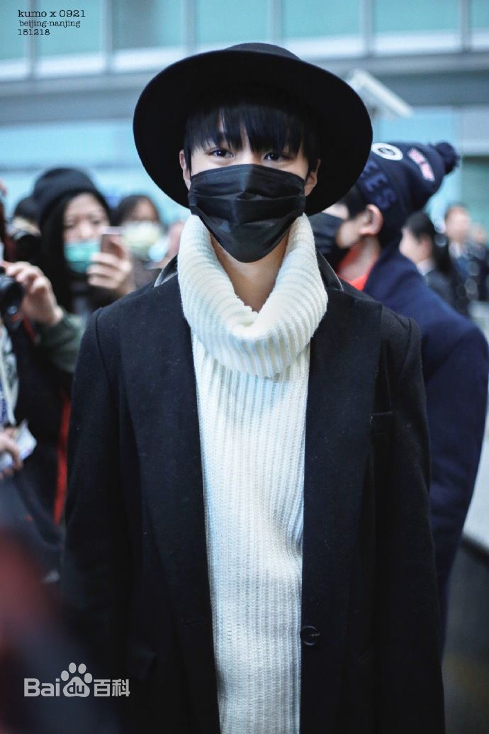 王俊凯(Karry)机场图册（二）生活照