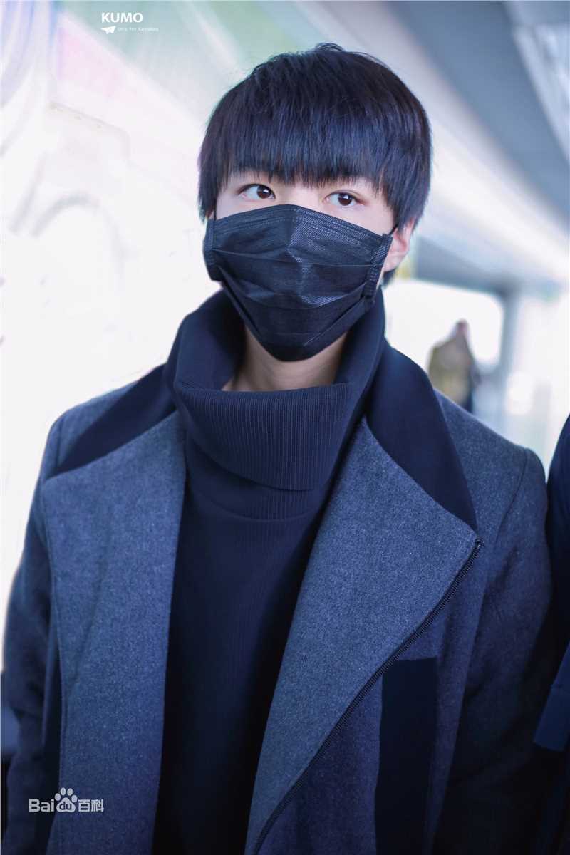 王俊凯(Karry)机场图册（二）生活照