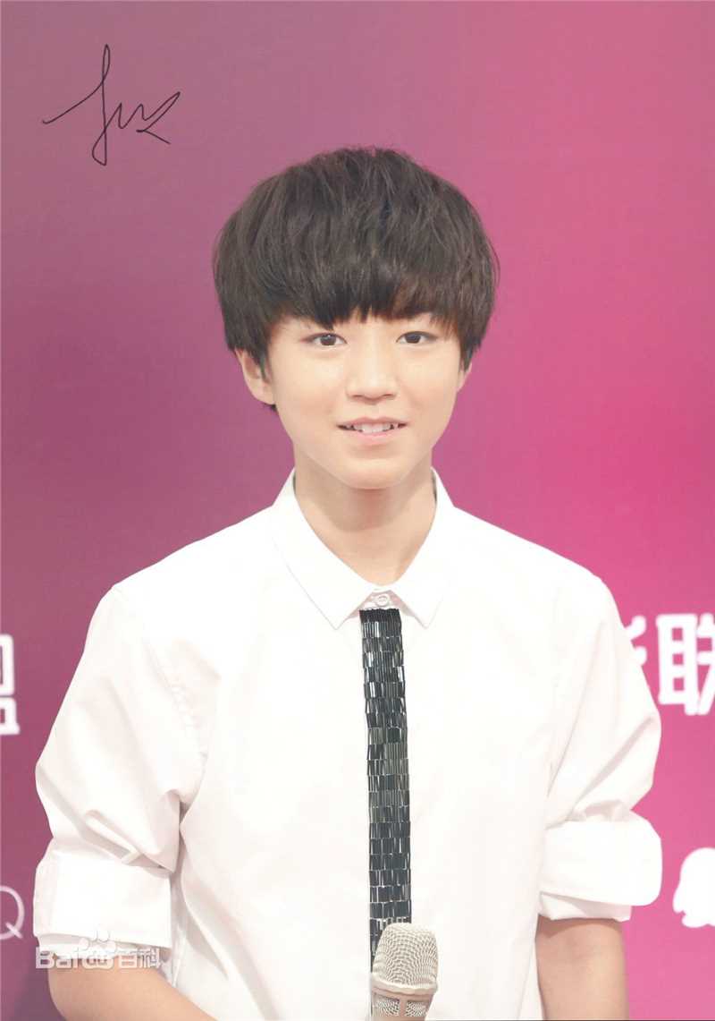 王俊凯(Karry)红毯图册（一）前后照片