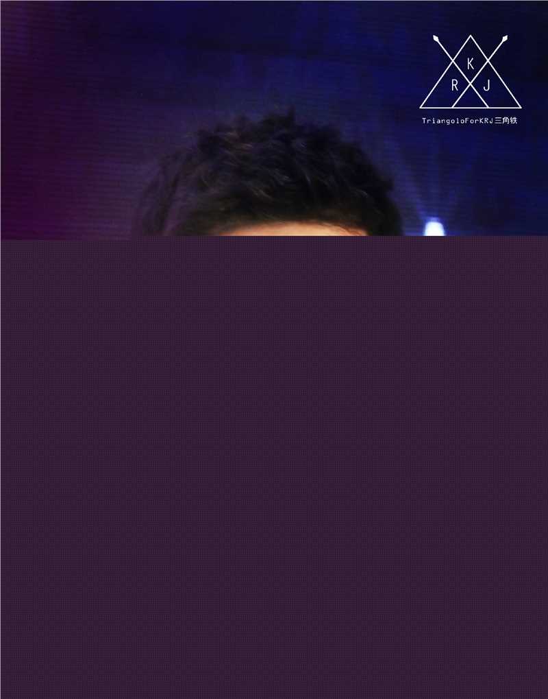 王俊凯(Karry)红毯图册（一）前后照片