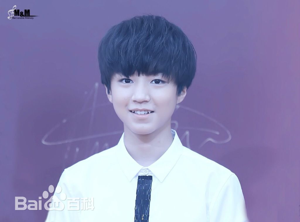 王俊凯(Karry)红毯图册（一）前后照片