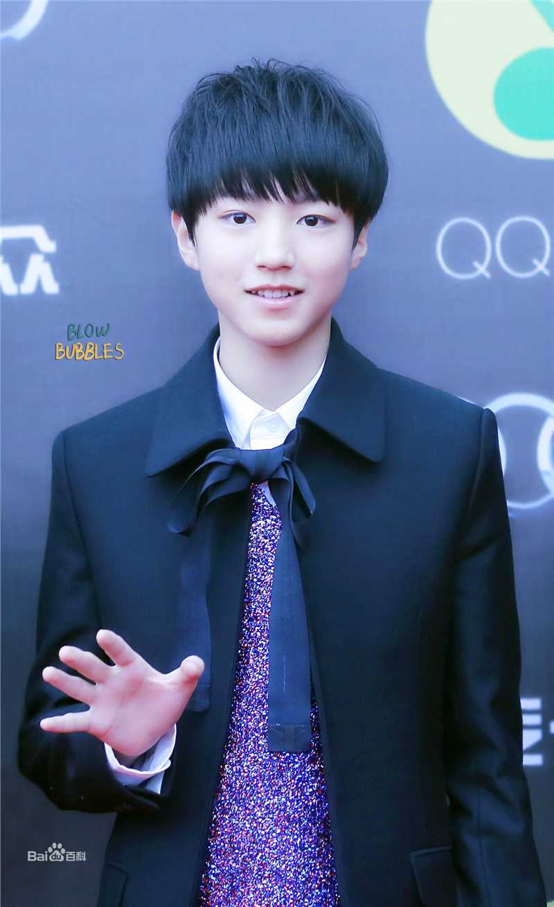 王俊凯(Karry)红毯图册（一）前后照片