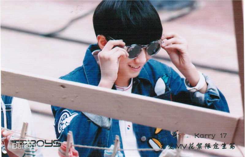 王俊凯(Karry)个人生写（二）性感图片图集