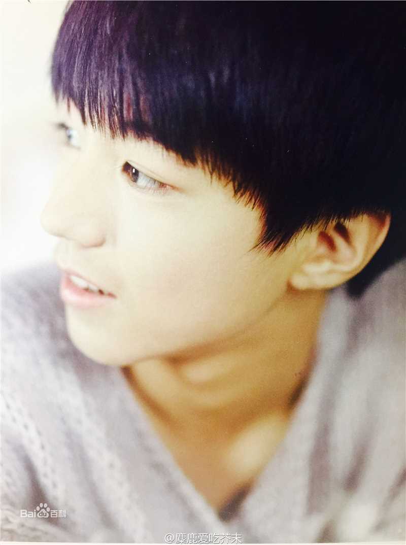 王俊凯(Karry)个人生写（二）性感图片图集