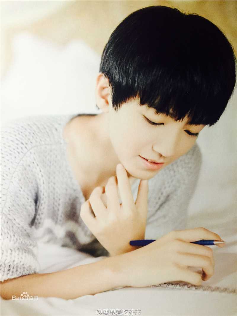 王俊凯(Karry)个人生写（二）性感图片图集