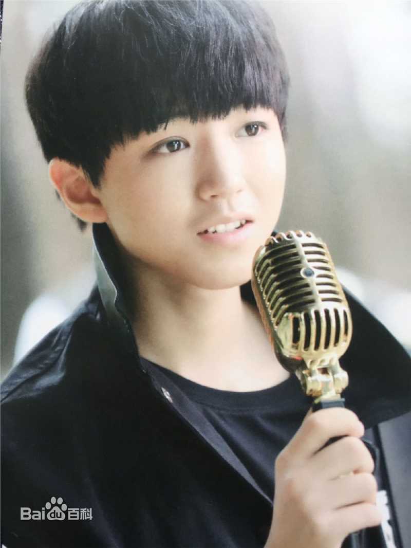 王俊凯(Karry)个人生写（二）性感图片图集