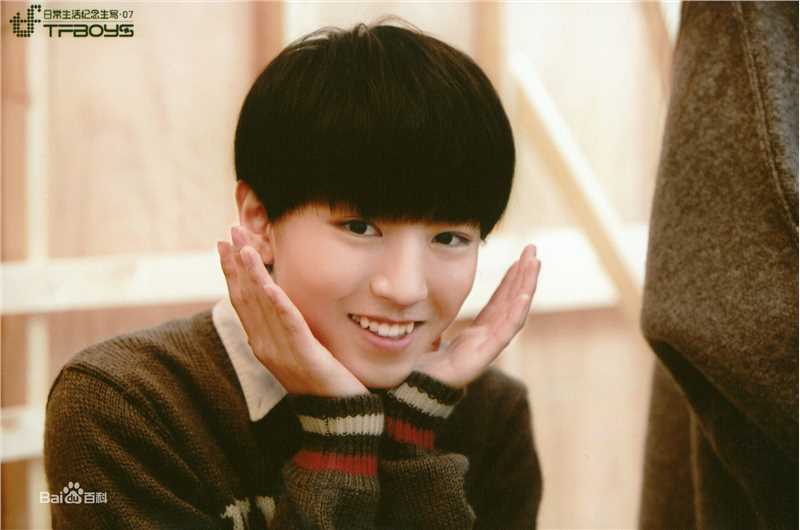 王俊凯(Karry)个人生写（二）性感图片图集