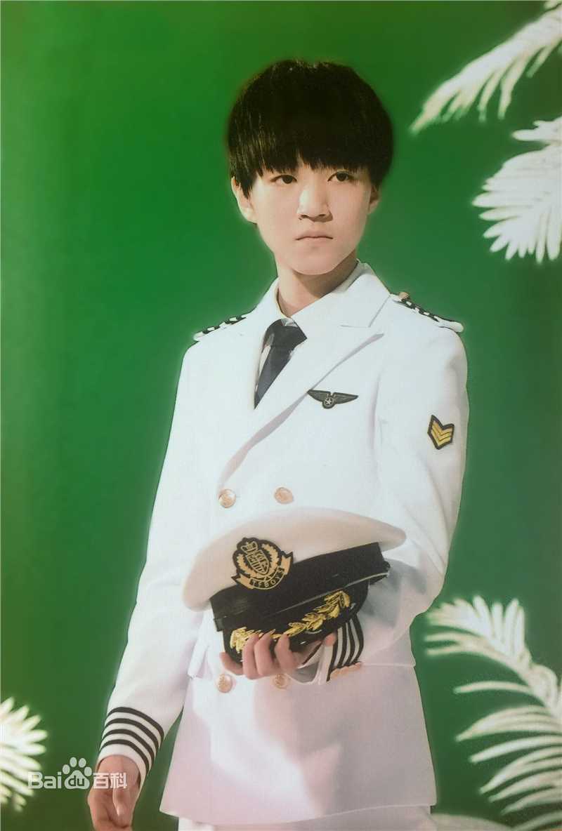 王俊凯(Karry)个人生写（二）性感图片图集