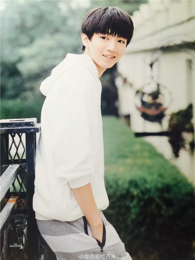 王俊凯(Karry)个人生写（二）性感图片图集