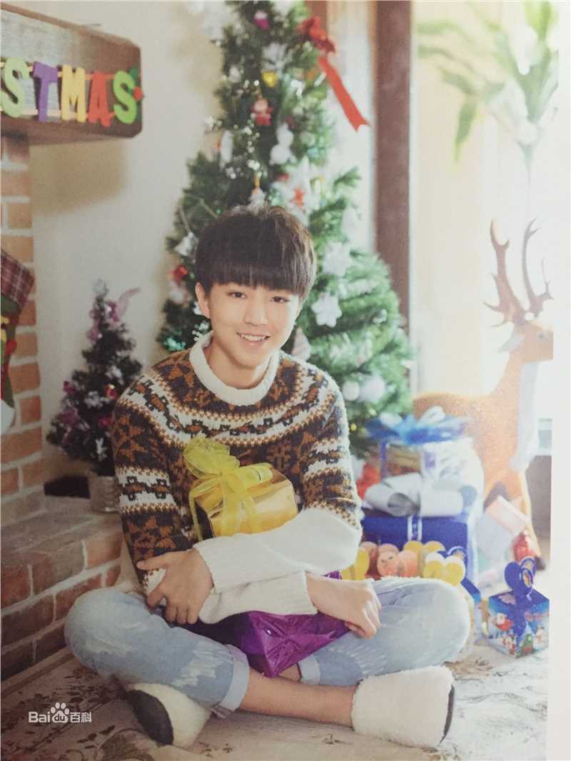 王俊凯(Karry)个人生写（二）性感图片图集