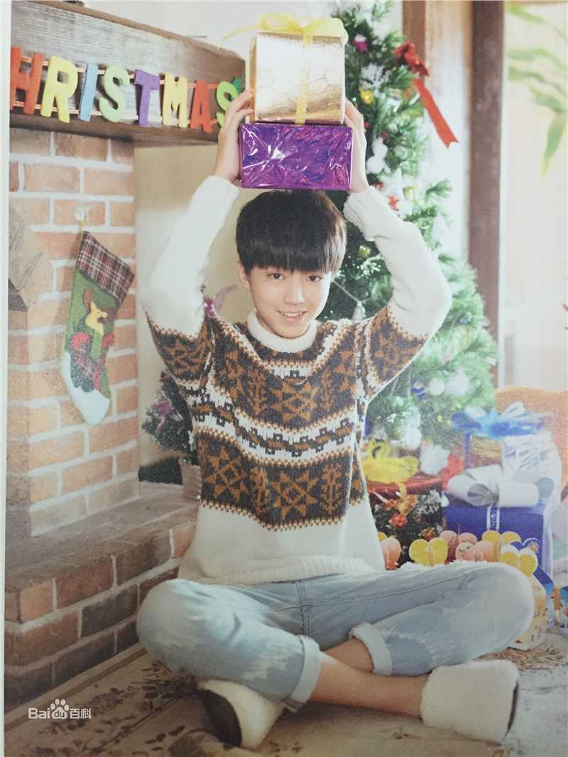 王俊凯(Karry)个人生写（二）性感图片图集