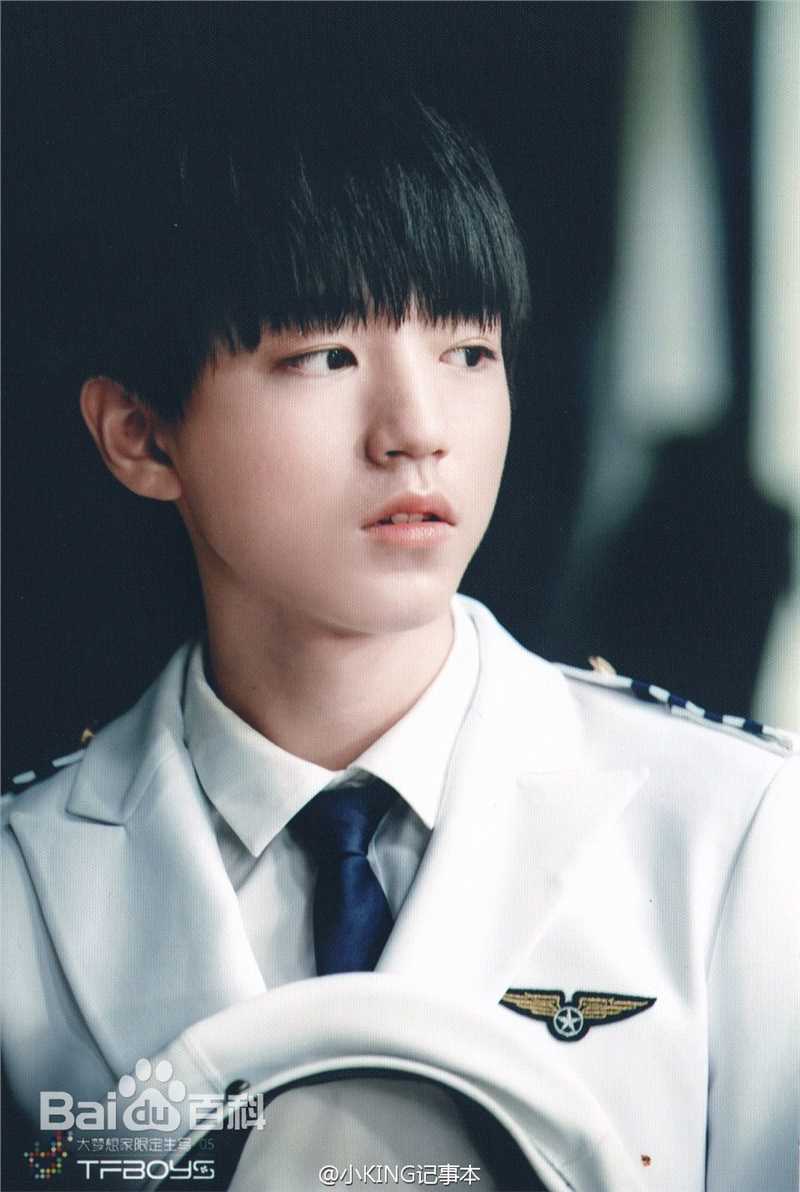 王俊凯(Karry)个人生写（二）性感图片图集