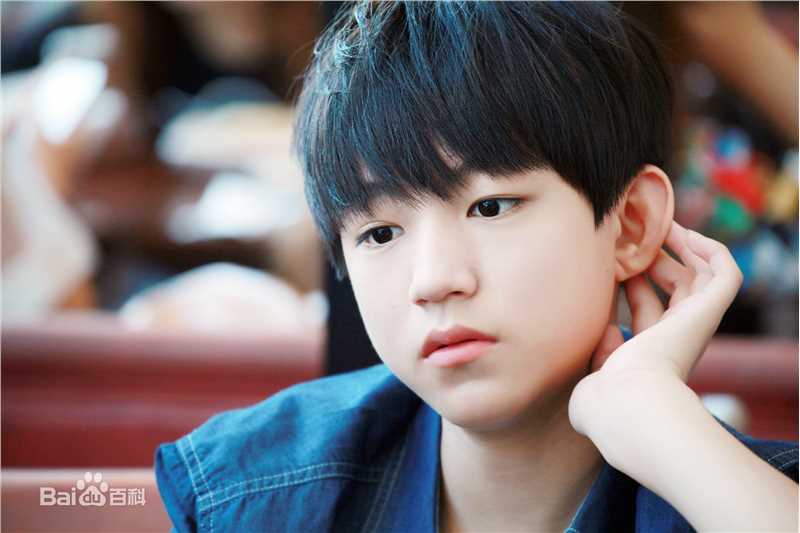 王俊凯(Karry)画报人生（一）图册