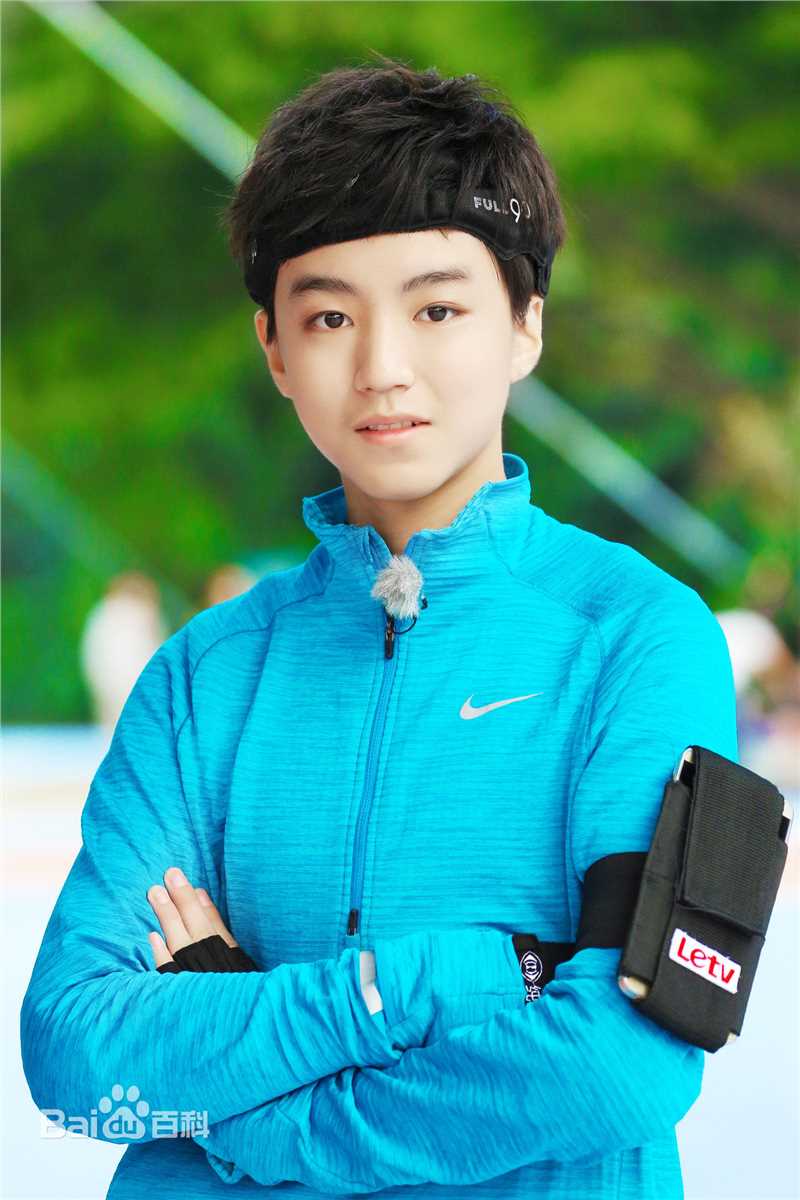 王俊凯(Karry)画报人生（一）图册