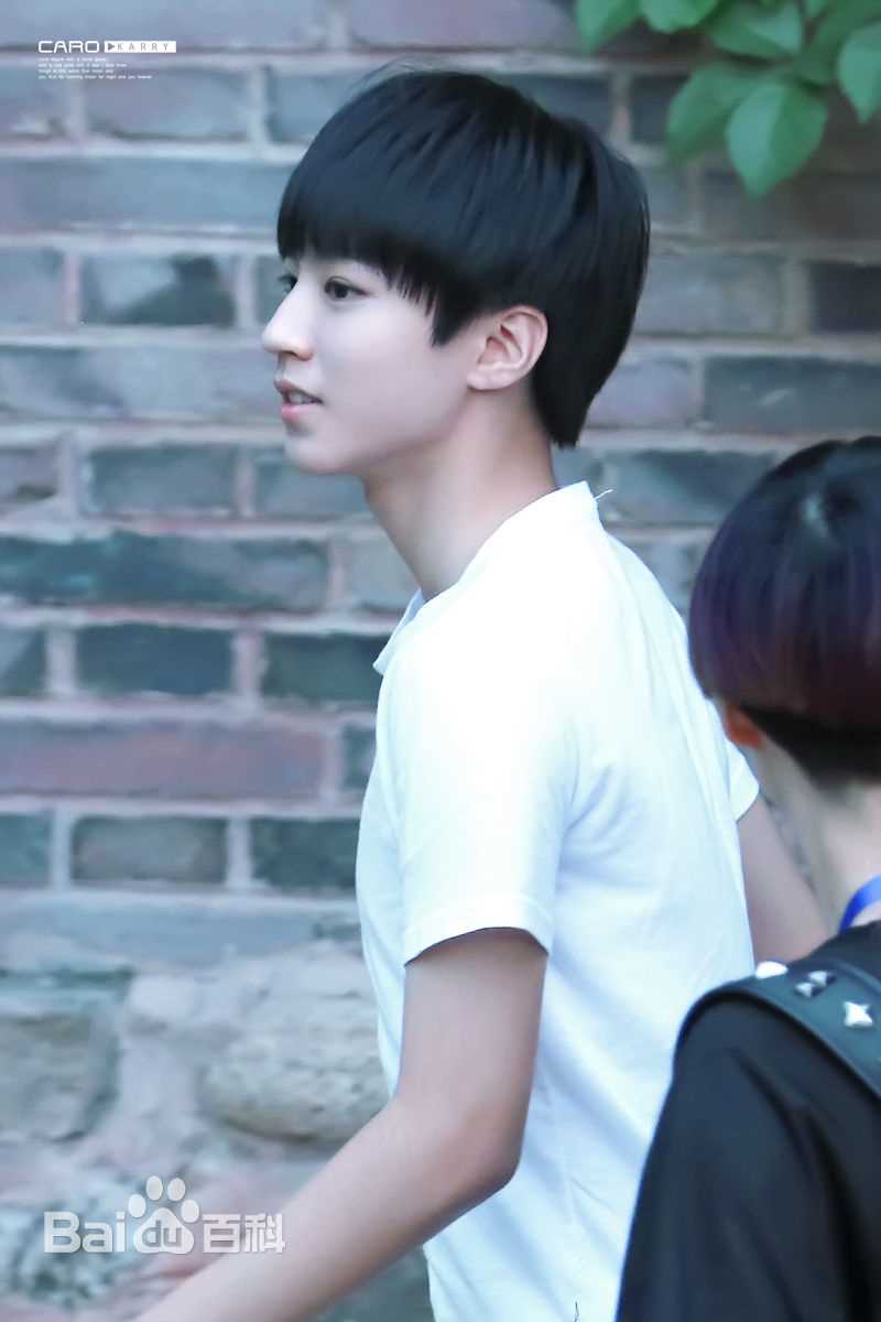 王俊凯(Karry)画报人生（一）图册