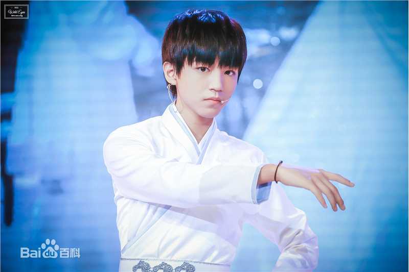 王俊凯(Karry)画报人生（一）图册